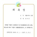 법률사무소정원 이미지