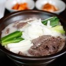 고개너머곰탕 이미지