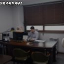 이룸법무사사무소 네이버블로그
