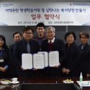 양천장애인종합복지관 네이버블로그