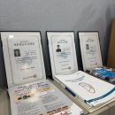 스타키보청기 김포센터 | 대전보청기 스타키보청기 대전센터 방문후기