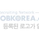 ㈜세륜여행사 이미지