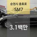 충효로 이미지