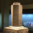 최병헌의 한국역사와 불교 105. 고대불교-삼국통일과 불교 ⑬ (5) 중고불교에서 중대불교에로 - 하