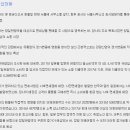 제이티씨(JTC) 이미지