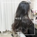 온정헤어 - 달서구 조암남로 85 | 대전 용문동메이크업 해온정 데일리 헤어메이크업 후기