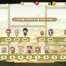 수정사슴목장 이미지