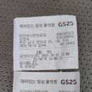 문현로 이미지