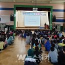 장애인식개선 공감토크 이미지