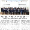 하나비전교회 이미지