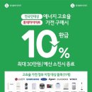 하이마트 중동점 이미지