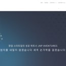 주식회사 위캔 이미지