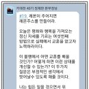 원우상사 이미지