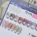 화목데파트(상가) | 장산역네일 추천 꼼꼼한 케어 발톱연장 자석패디 만족후기 영 네일