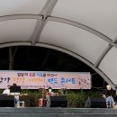 함양밀알지역아동센터 이미지