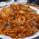 성란해물아구찜 네이버블로그