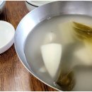 솔오름아구찜 이미지