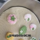 영구제과 | 대전 제과제빵 자격증｜그랜드요리제과제빵학원 합격 이용후기, 대전 완벽 총정리!