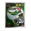 (주)대천청정맛김