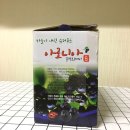 구산농원 이미지