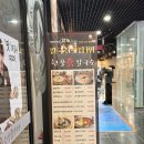 지에스25 현풍베스트점 | 창원 닭칼국수 맛집 찾는다면? 어반브릭스 현풍닭칼국수 커플세트 솔직후기