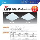 에스에스마트 이미지