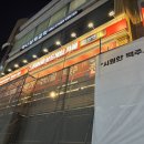 올리브영 영남대점 이미지