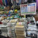 애란네김밥 네이버블로그
