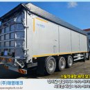 태영카특장 이미지