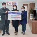 희망의 꿈 이미지