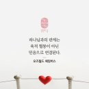 가정중앙시장역 이미지