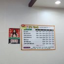 공주-45 | [행복프로젝트] 충남 공주 여행 2일차 (평일 웨이팅 후기)