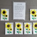 과천푸르지오써밋 경로당 이미지