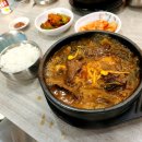 남자네 선지해장국 이미지