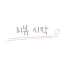 엠케이글로벌 이미지