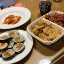 베트남 호치민에서 8살, 5살 아이와 2주 살기(라 쓰고 남편 출장 따라갔다온 후기)🤭-2