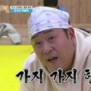 쫄면바지국수치마