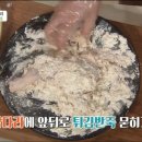 앤드와플