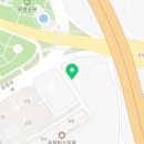 법무사이수인사무소
