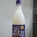 부산합동양조장림제조장노동조합 | 부산 사하구 막걸리 부산합동양조 우리햅쌀생탁 내돈내산 후기 구매가격 소비기한