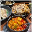 가장맛있는족발보람