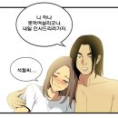 봉숙 Daum카페