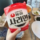 강순자김치찌개 화곡역점 | 구파발맛집 점심맛집 강순자옛맛김치찌개 내돈내산후기