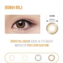 밝은안경삼계점 네이버블로그