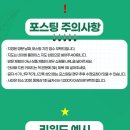 초원숲속가든 이미지