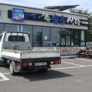 속초식당 이미지