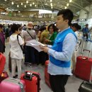 국립수산물품질관리원 인천지원 이미지