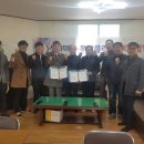 주식회사 세종플러스