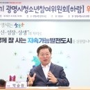 광명시청소년수련관 이미지