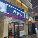 수원-0992 이미지